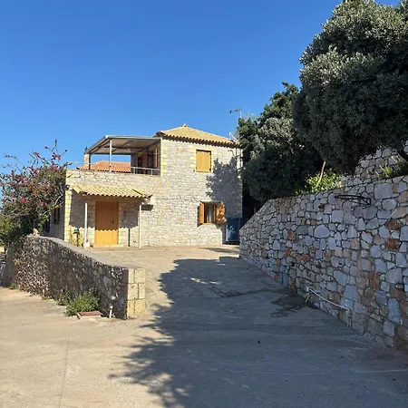 Panόrama Holiday home *
